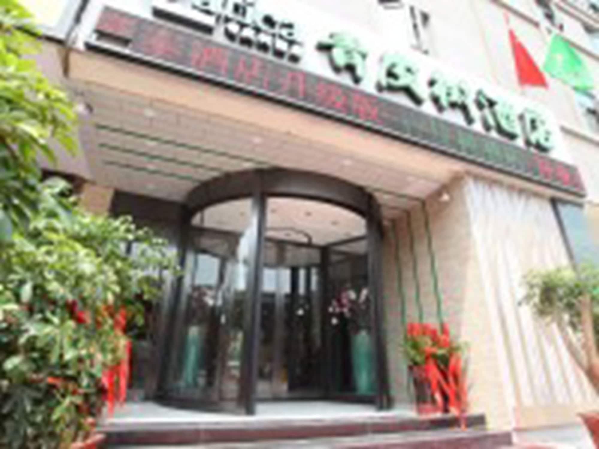 فندق فاتيكا شاندونج محطة قطارات زاوزوانج تينجزهو Tengzhou المظهر الخارجي الصورة
